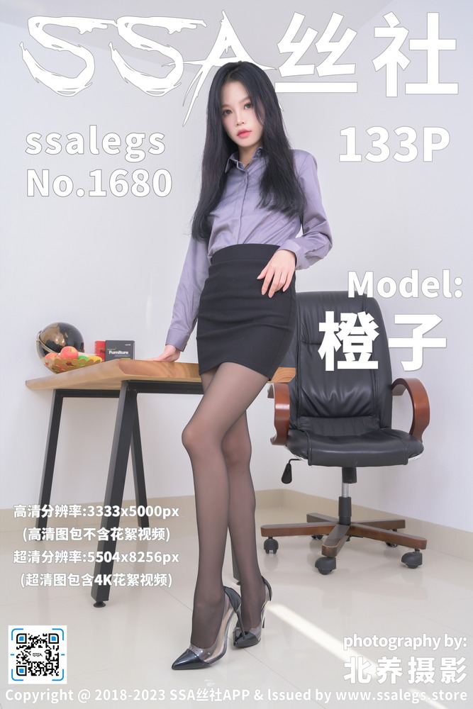 下班通勤追短剧专题配图